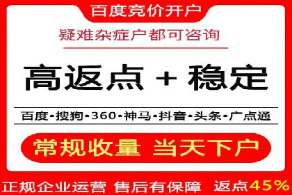 如何在今日头条信息流中脱颖而出？——看这些成功案例的秘诀